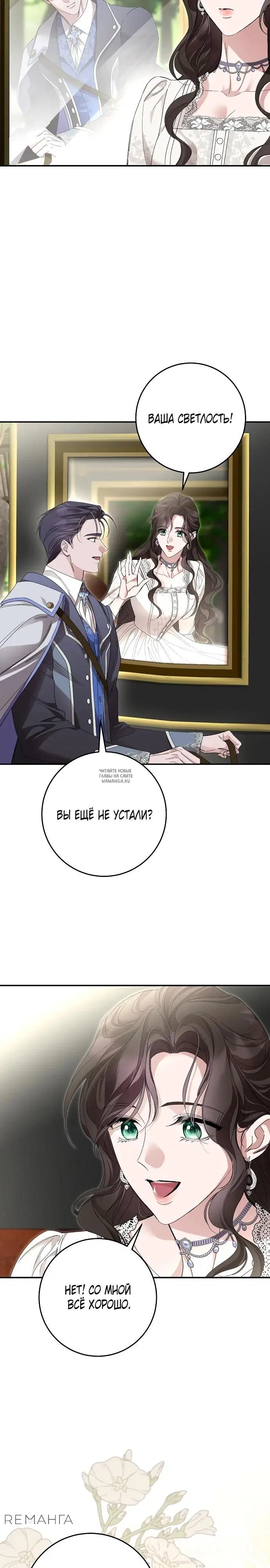 Page 31.000