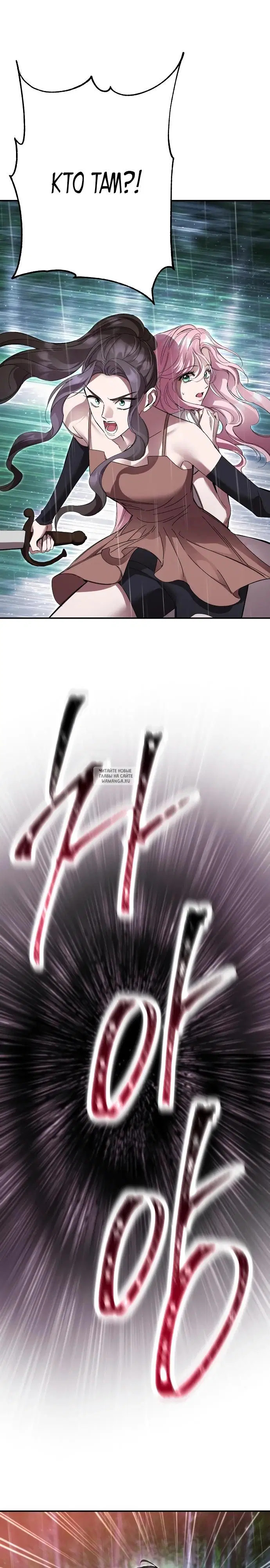 Page 31.000