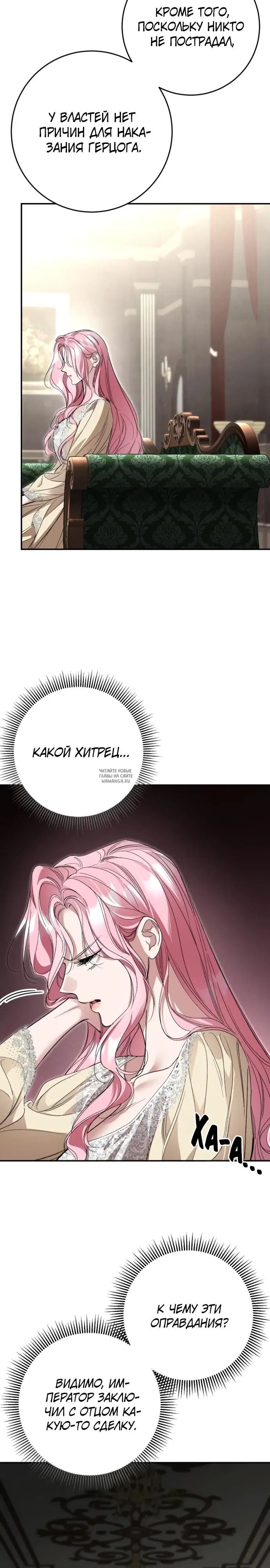 Page 31.000