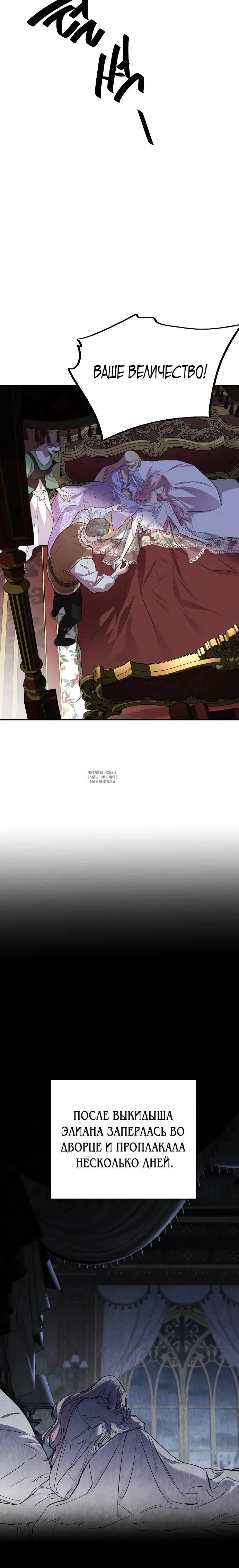 Page 31.000
