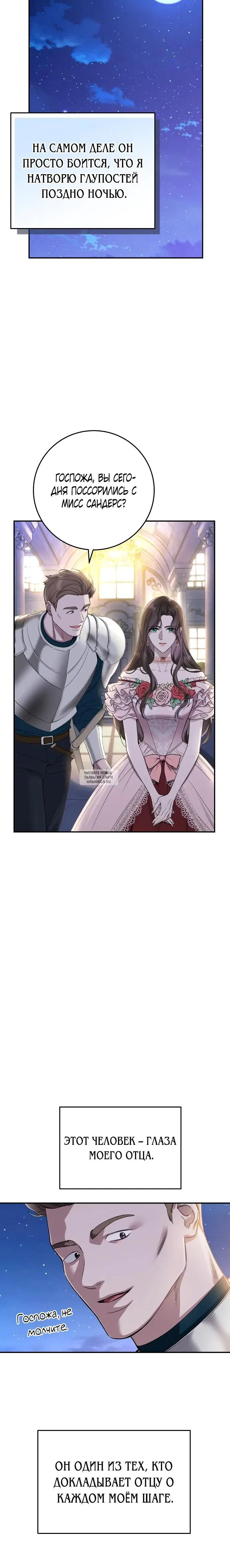 Page 31.000