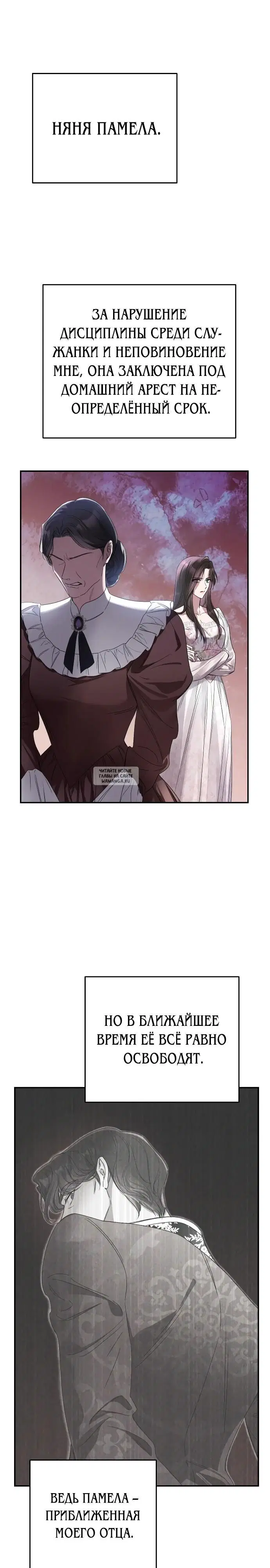 Page 31.000