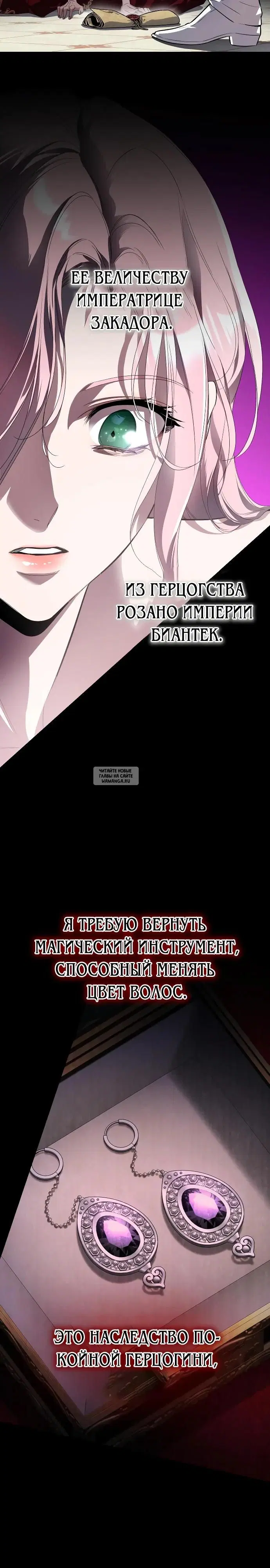 Page 31.000