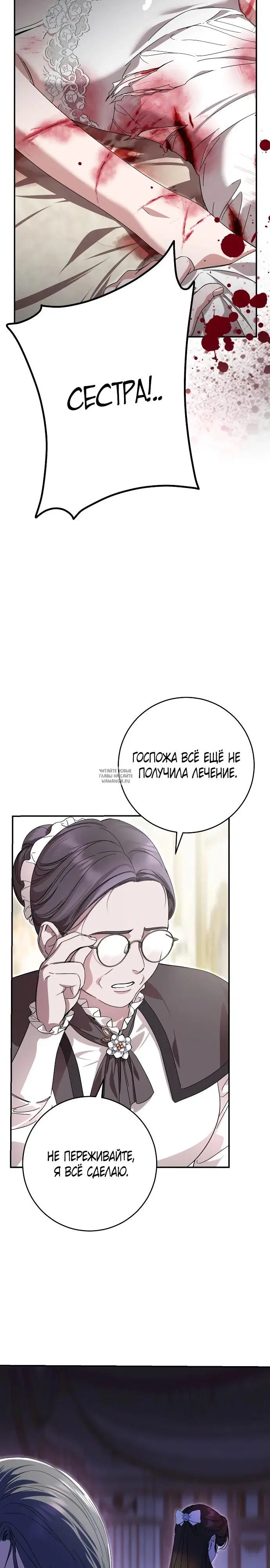 Page 31.000