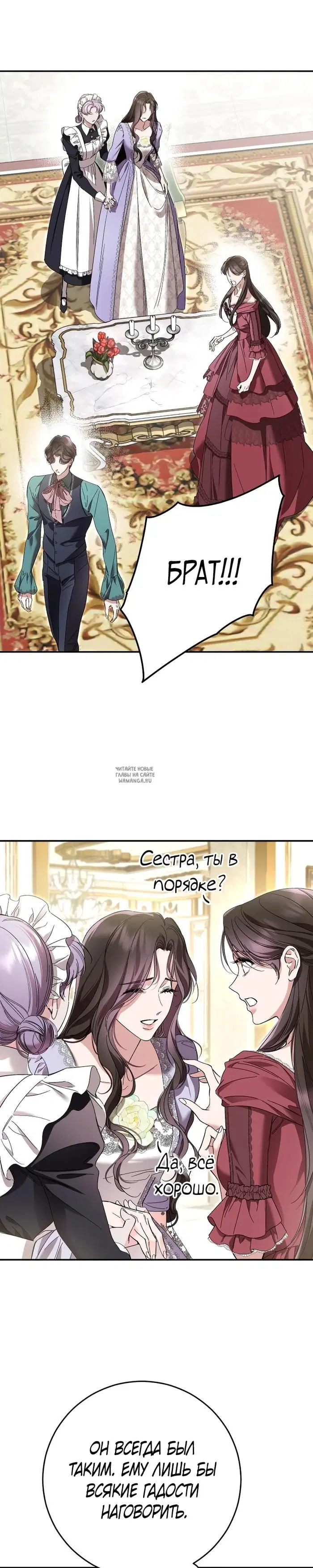 Page 31.000