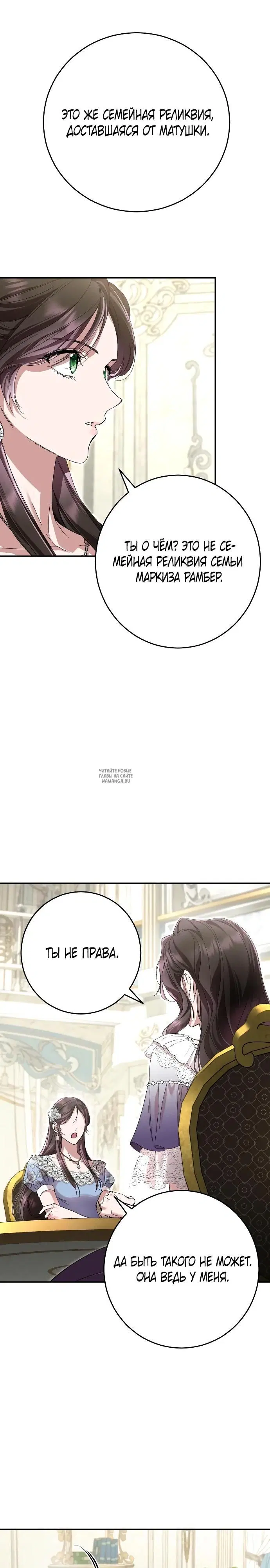 Page 31.000
