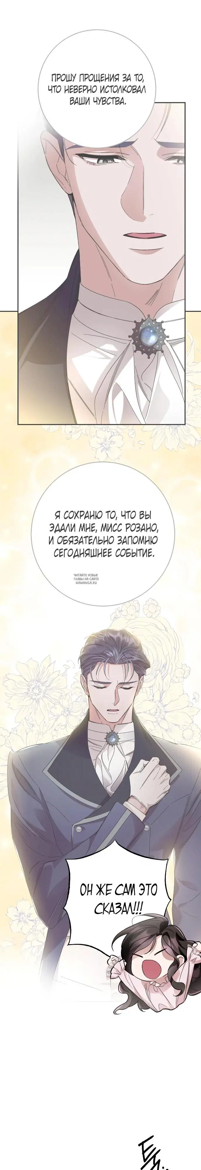Page 31.000