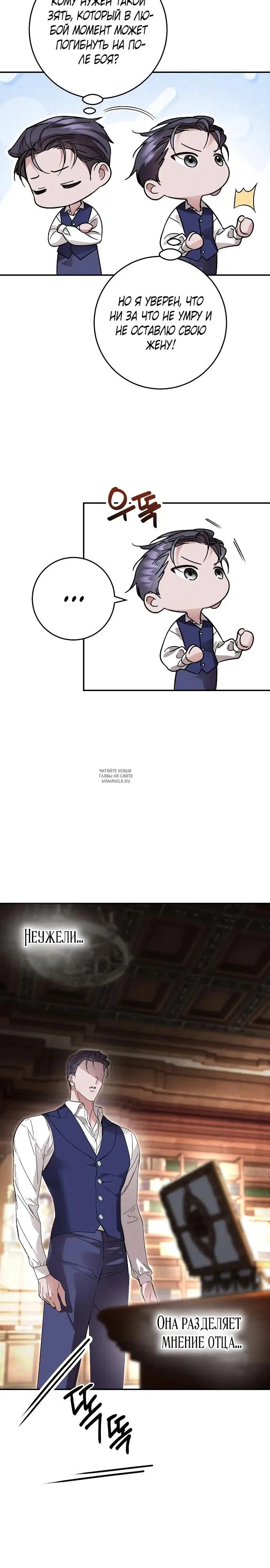 Page 32.000