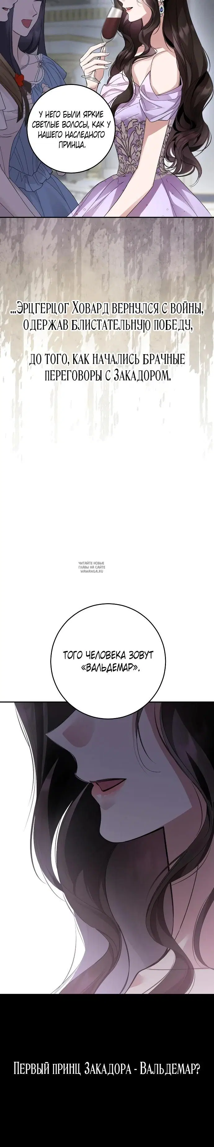 Page 32.000
