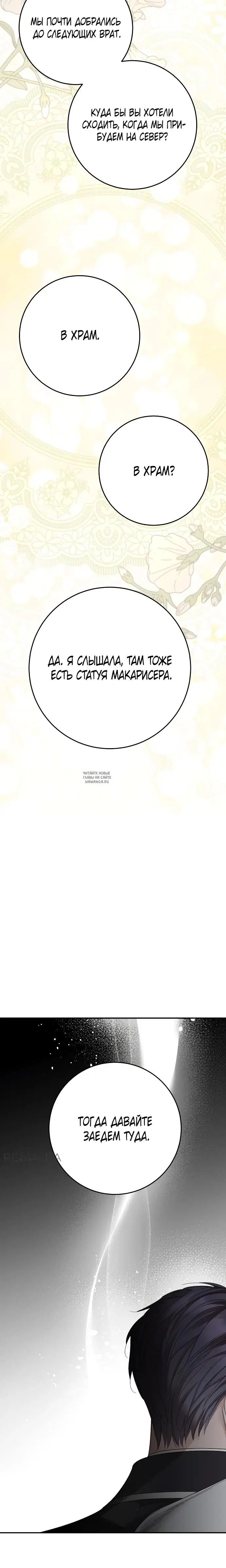 Page 32.000