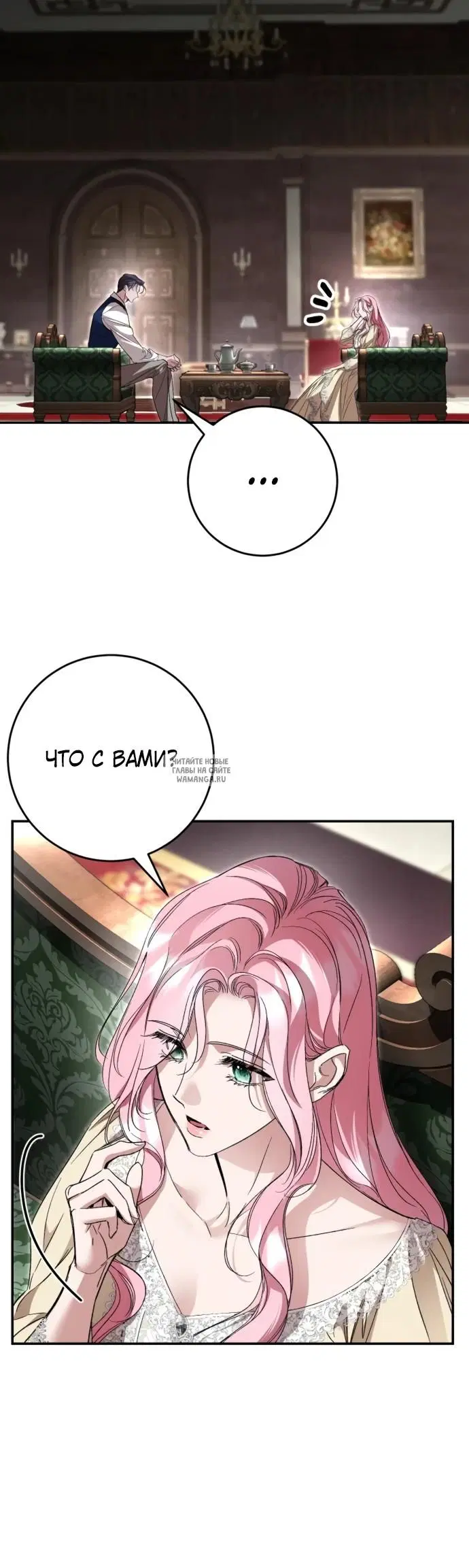 Page 32.000