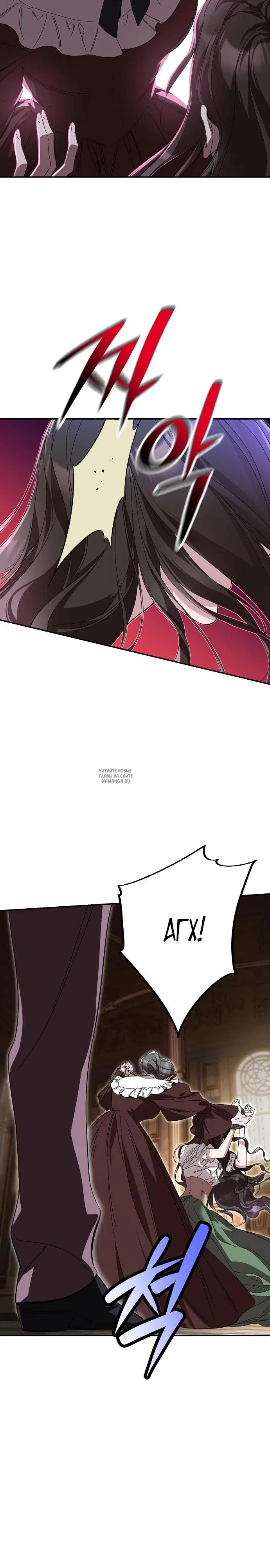Page 32.000