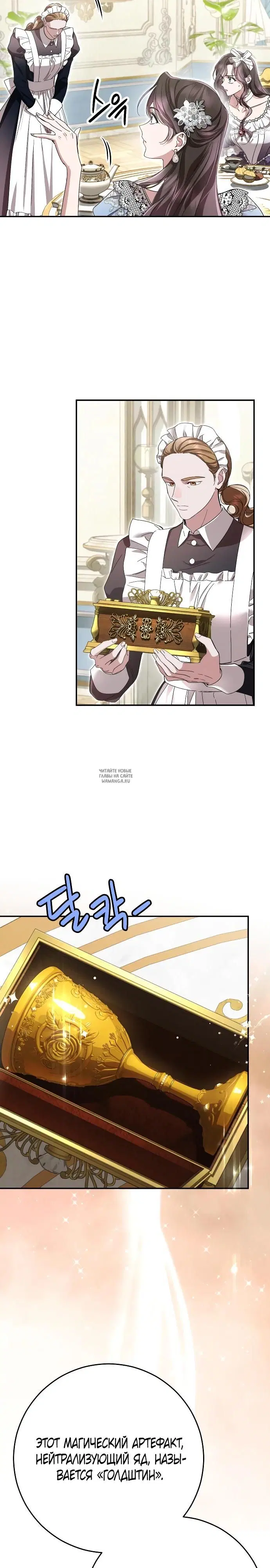 Page 32.000