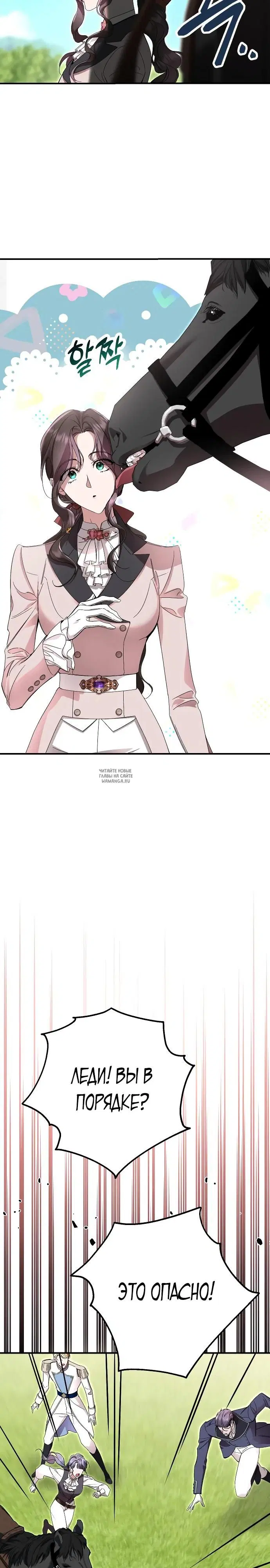 Page 32.000