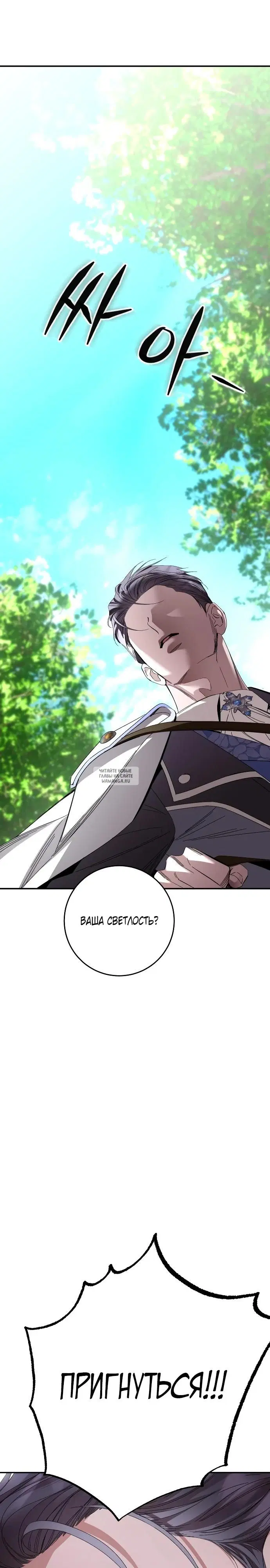 Page 33.000