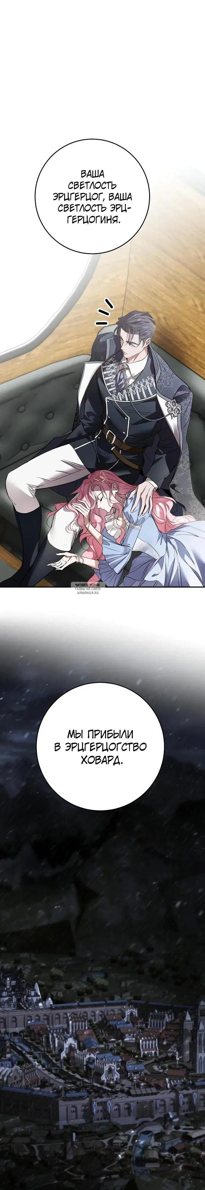 Page 33.000