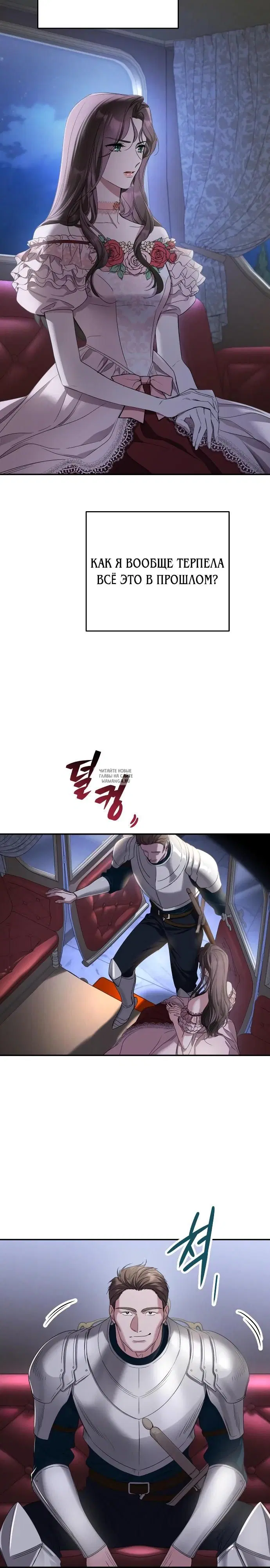 Page 33.000