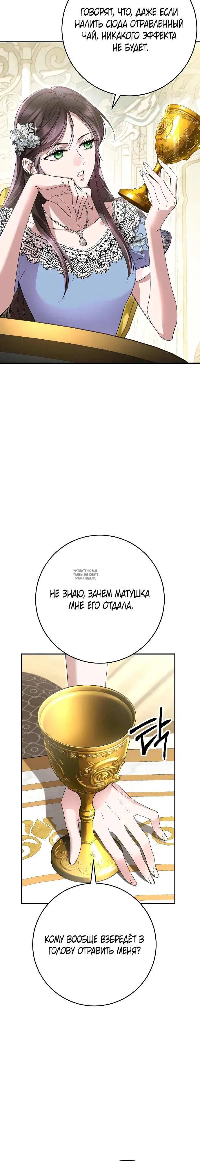 Page 33.000