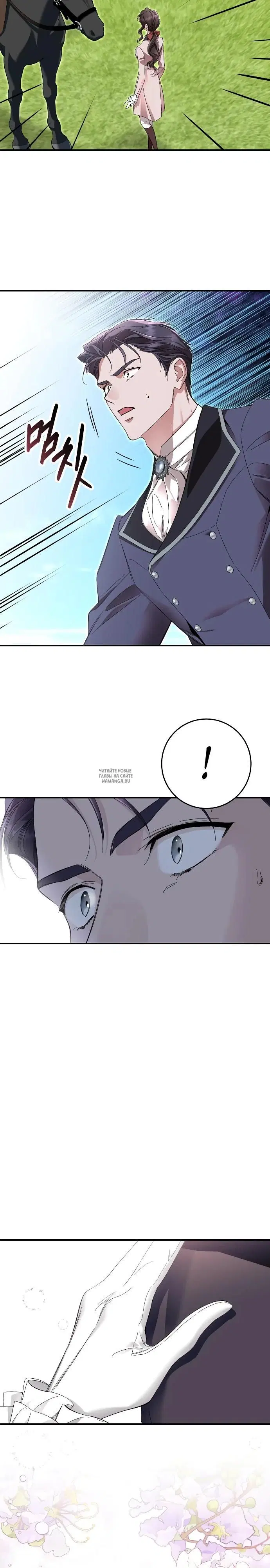 Page 33.000
