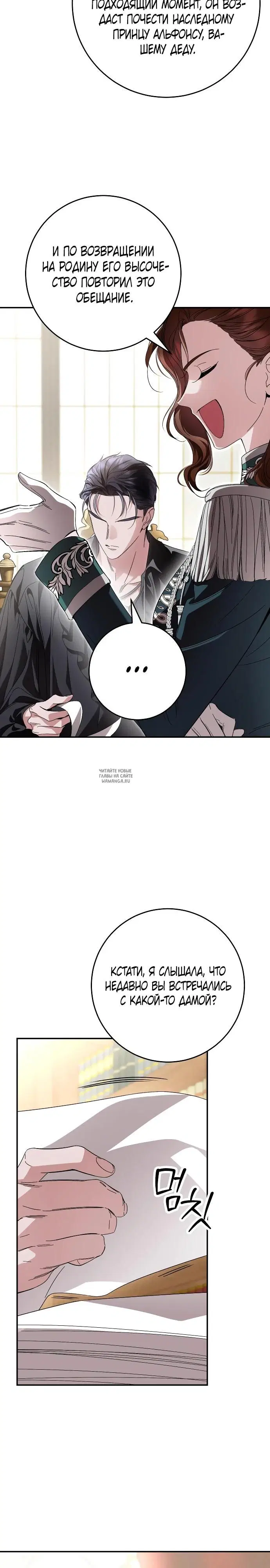 Page 33.000