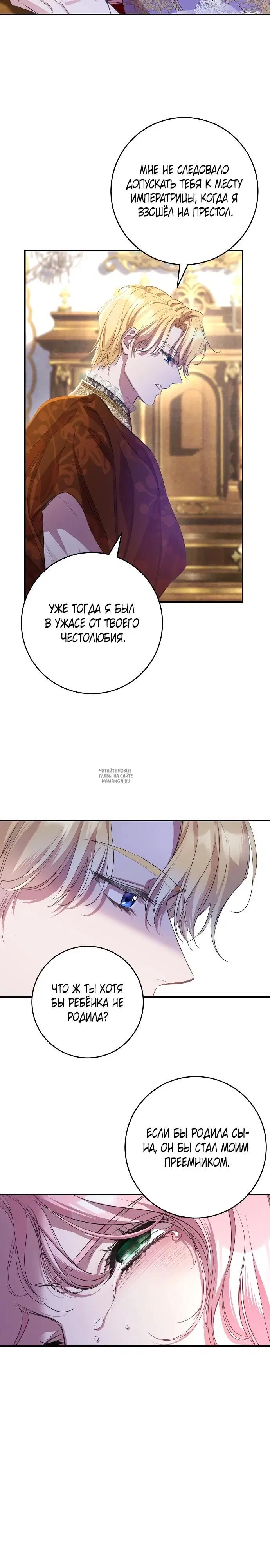 Page 44.000