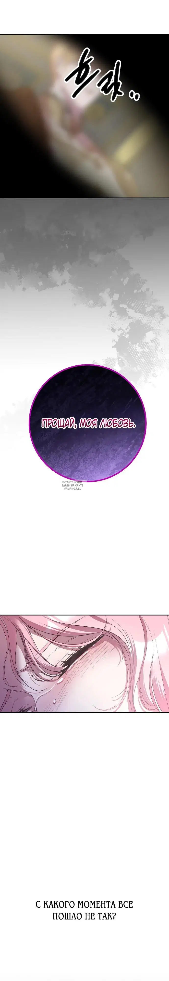 Page 45.000