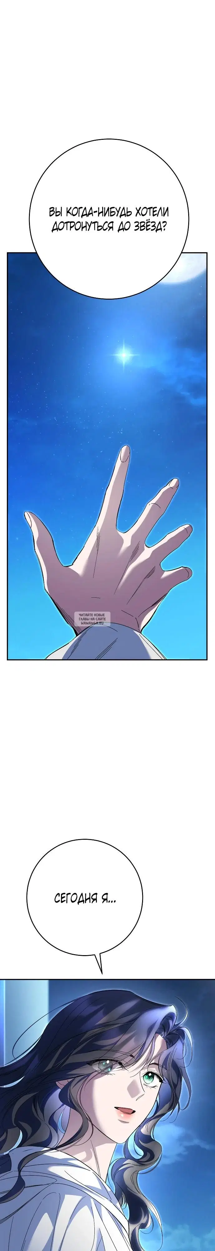 Page 40.000