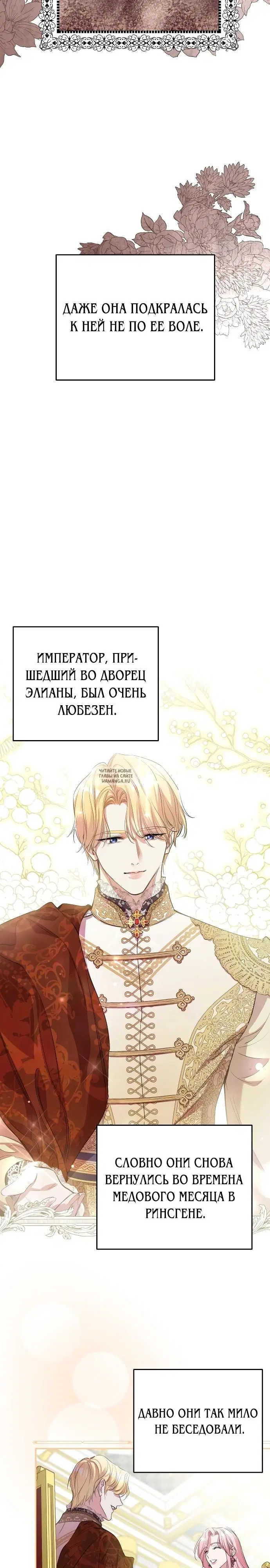Page 40.000