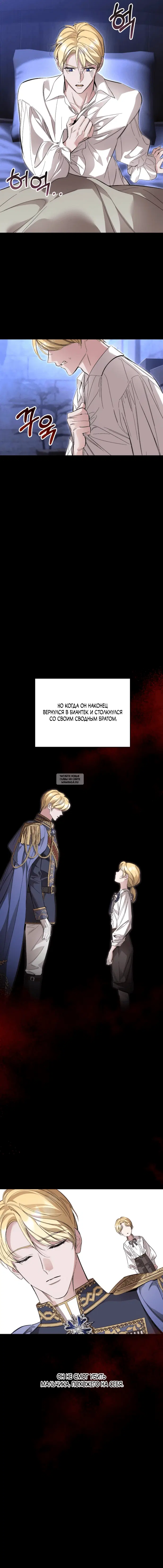Page 4.000