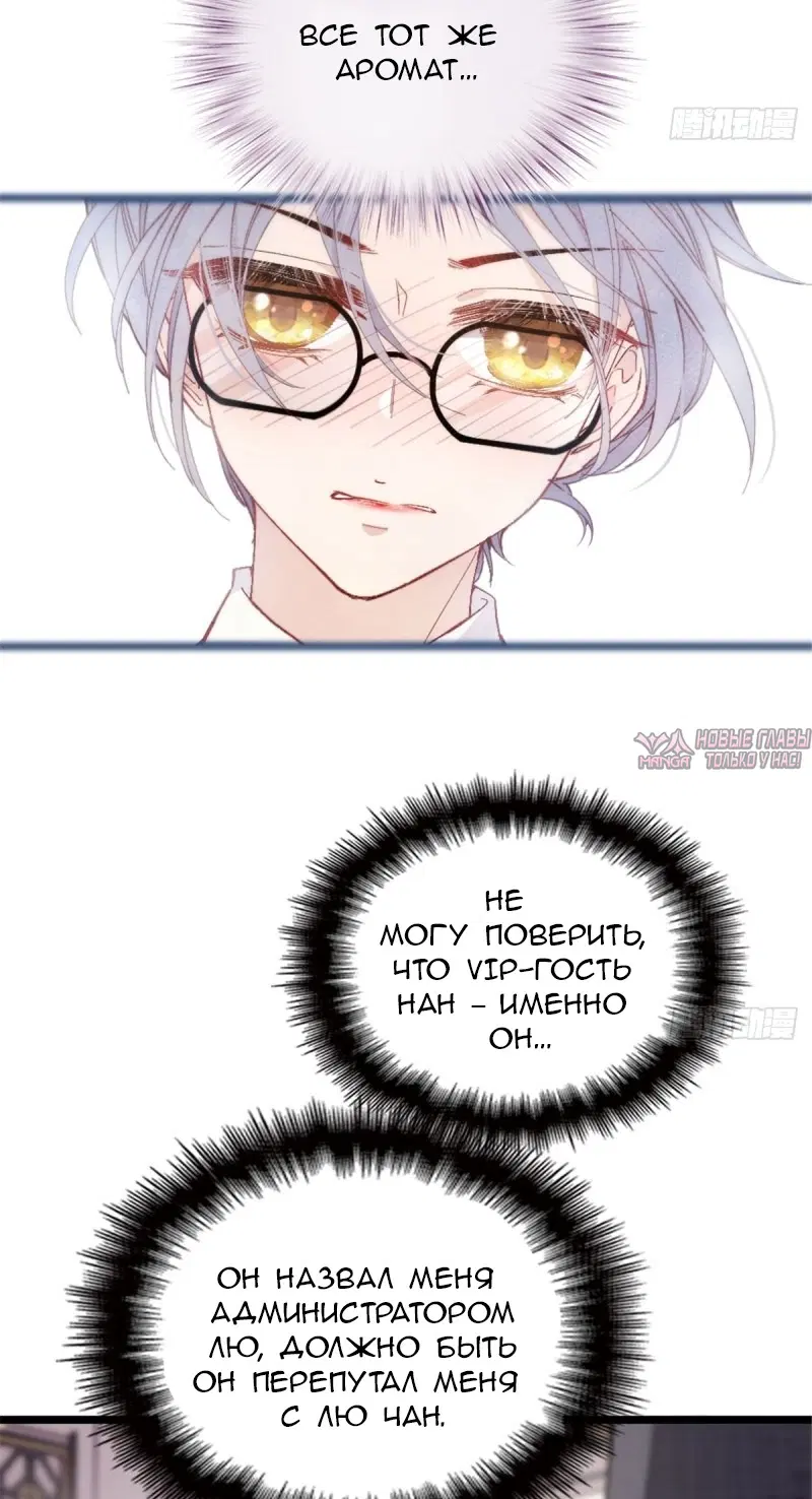 Page 47.000