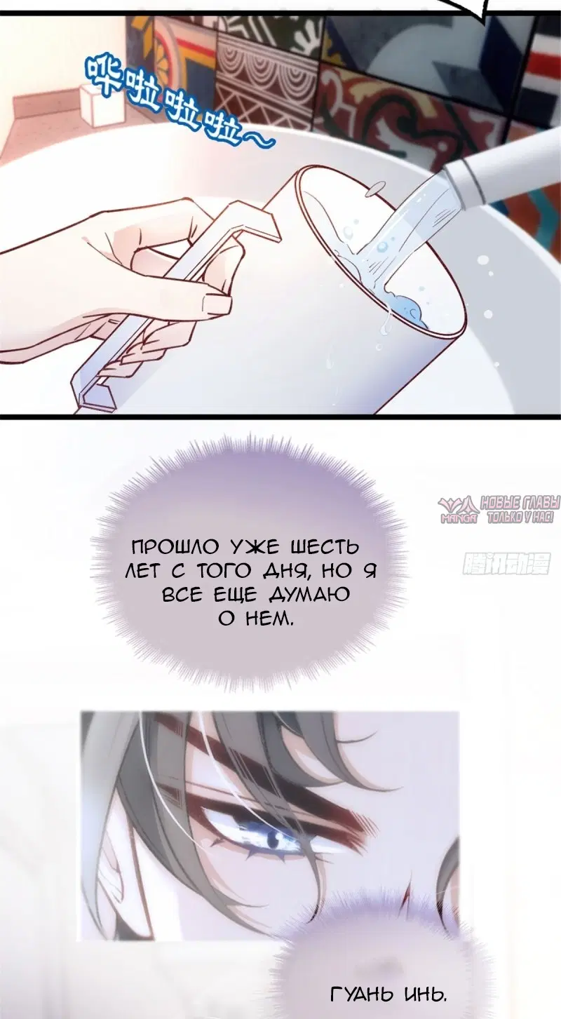 Page 13.000
