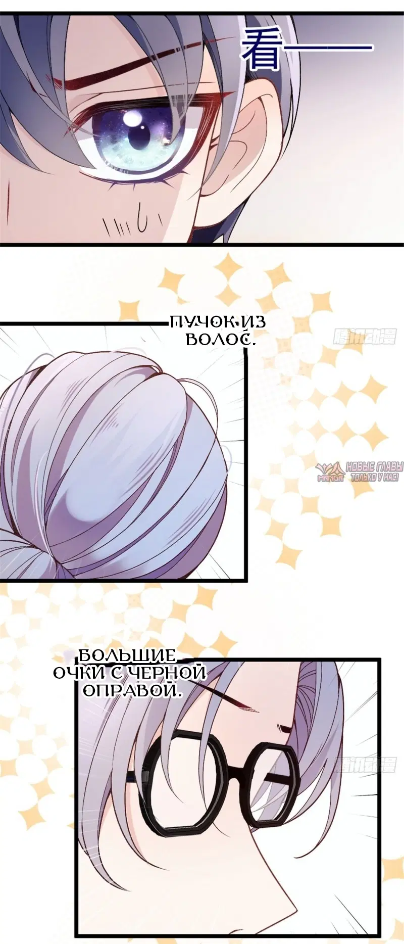 Page 16.000