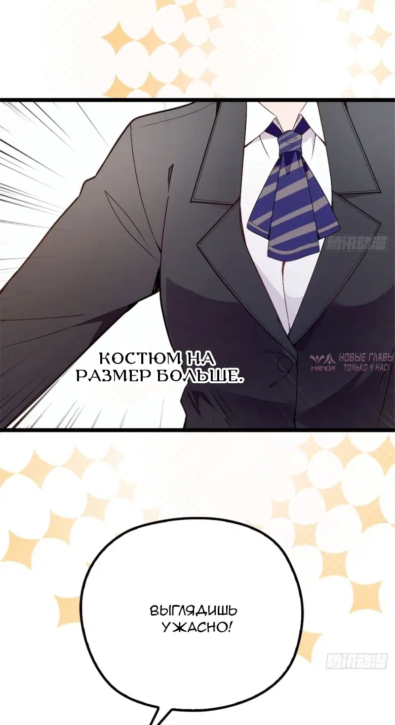 Page 17.000