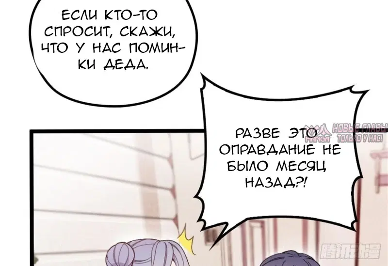 Page 21.000