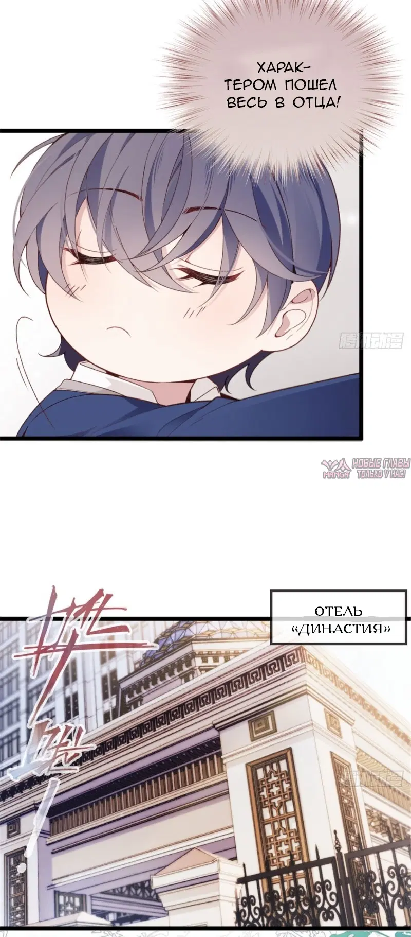 Page 26.000