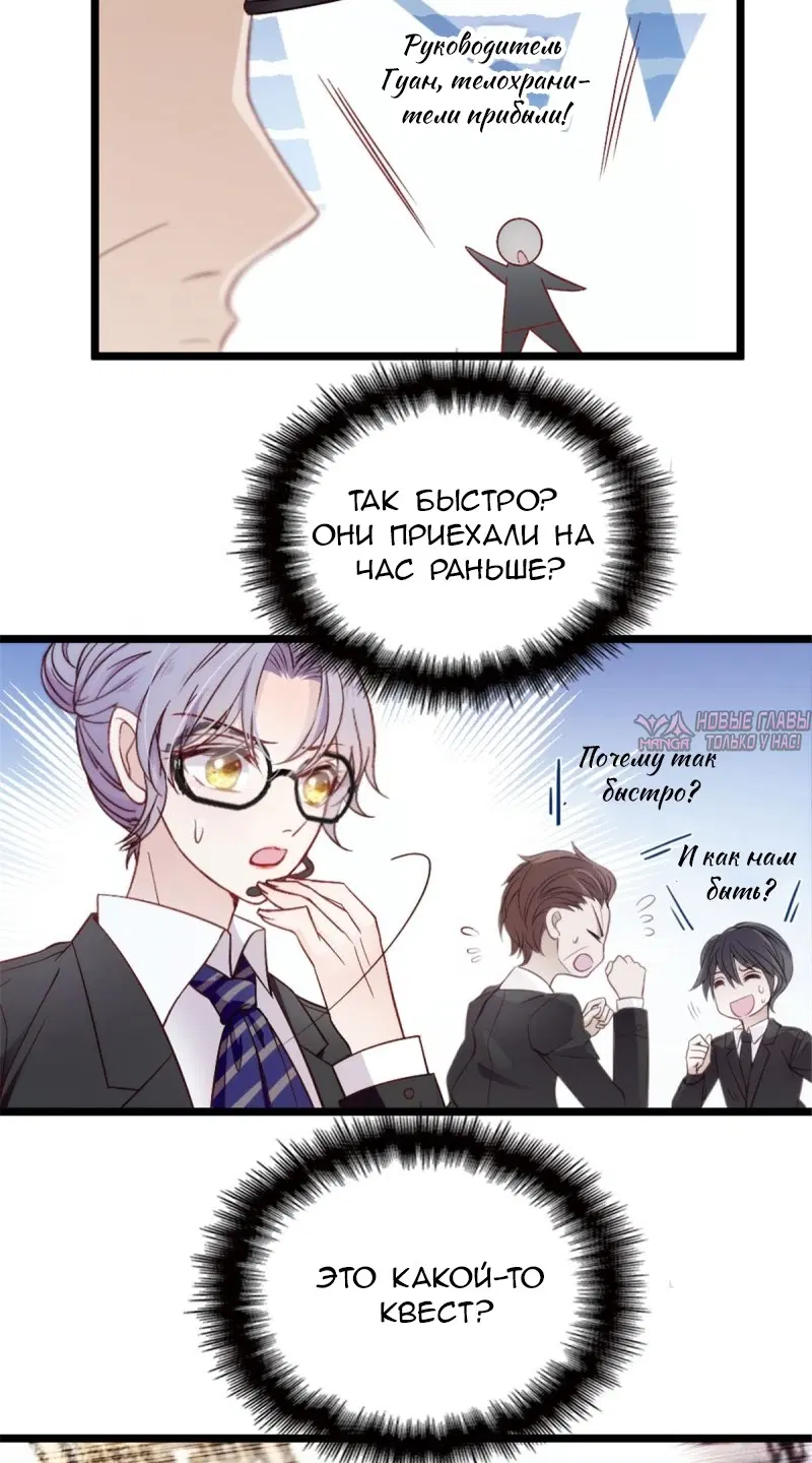 Page 31.000
