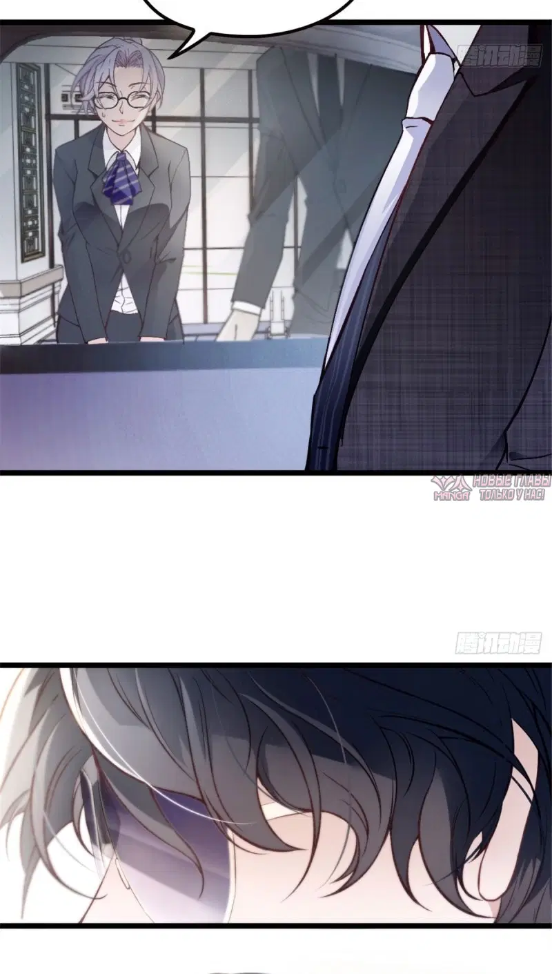 Page 35.000