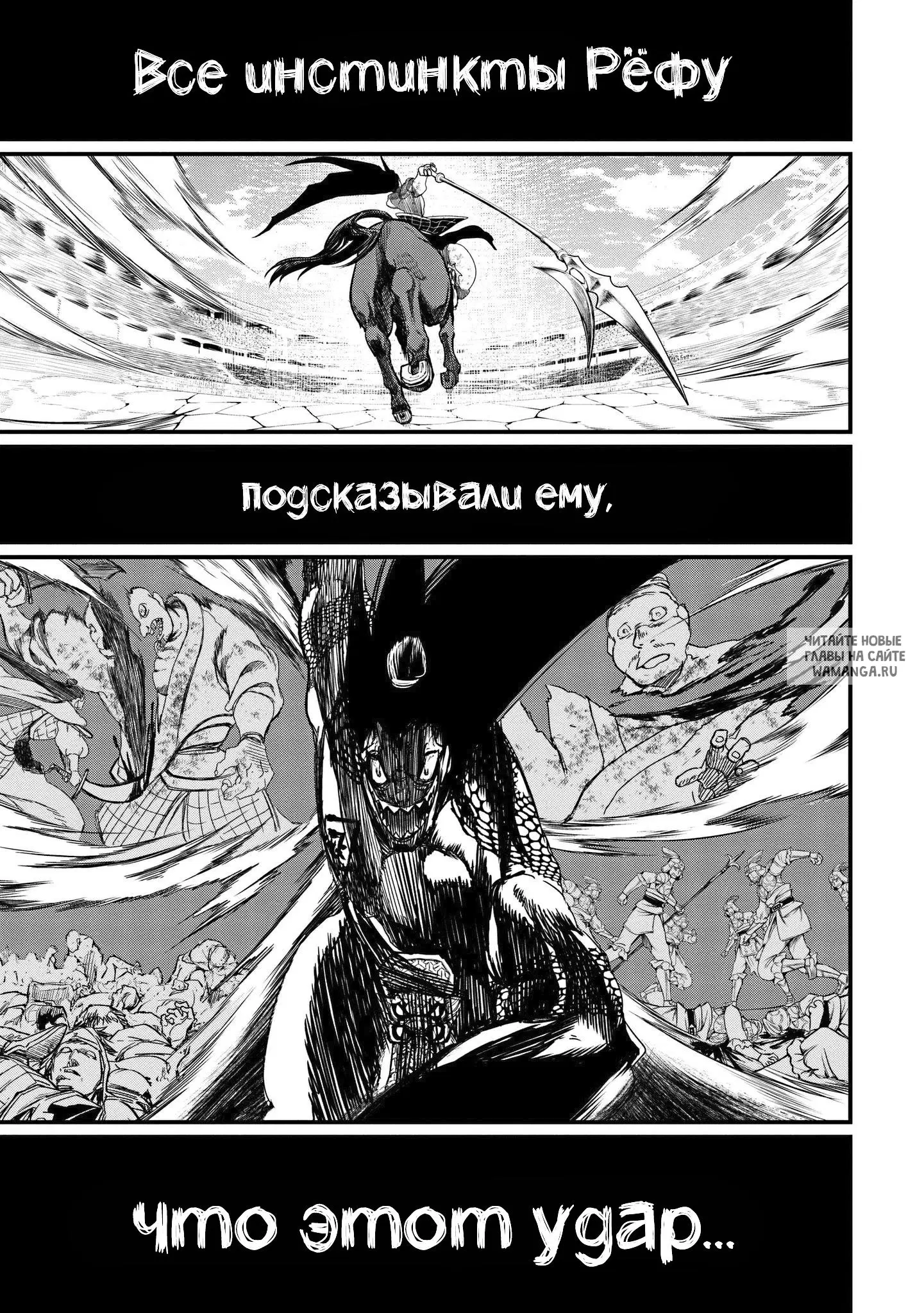 Page 14.000