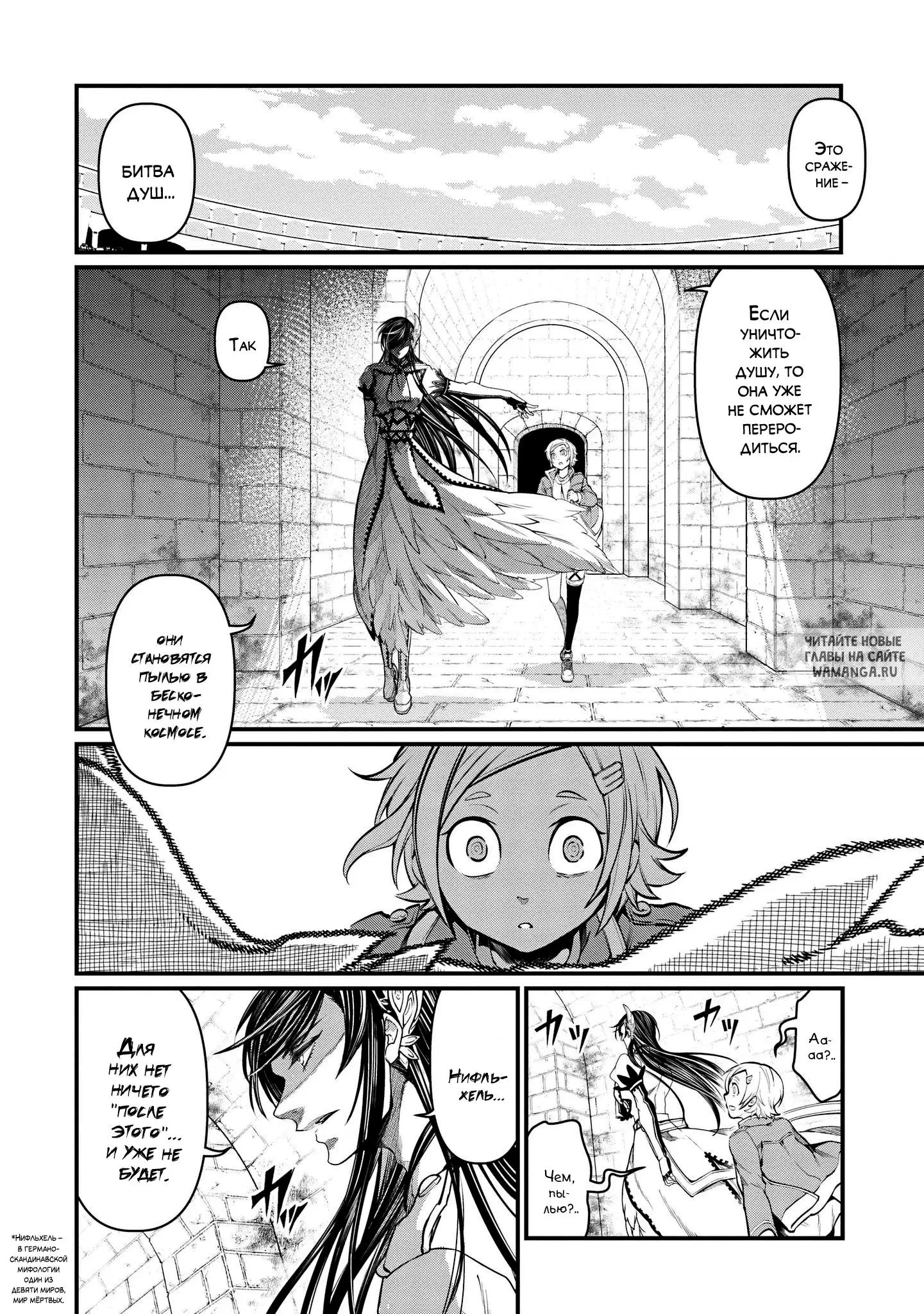 Page 14.000