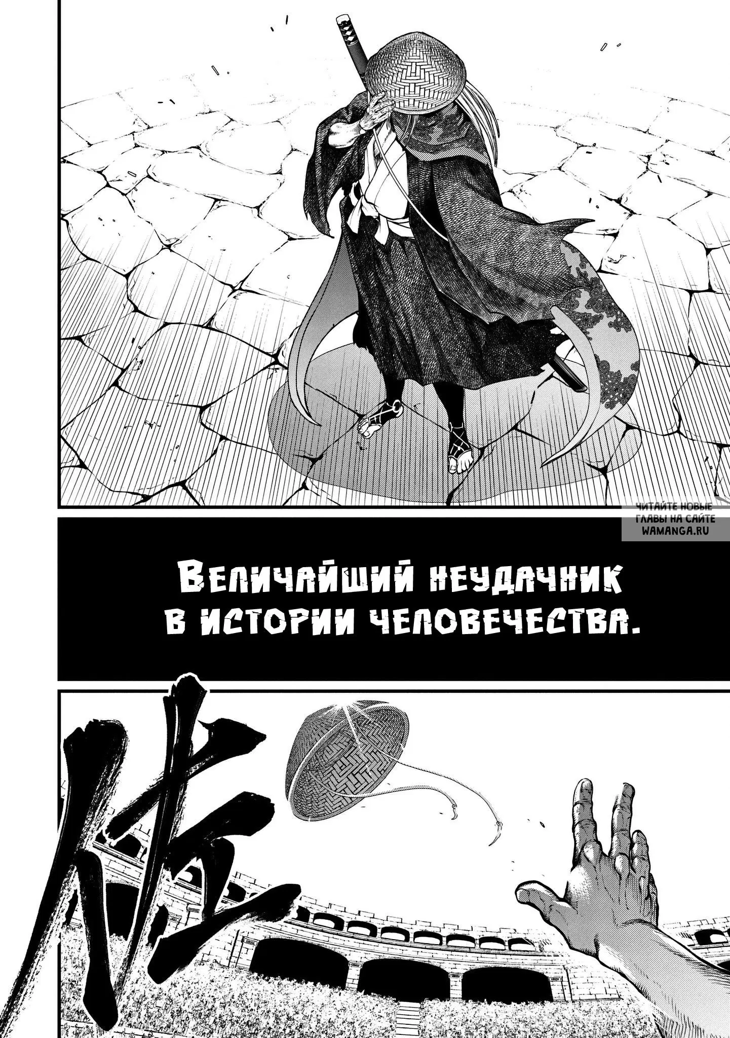 Page 14.000