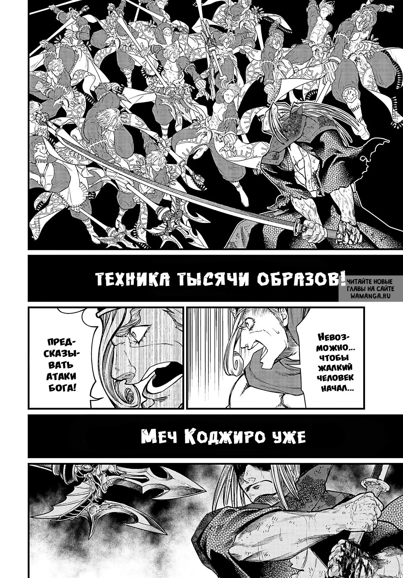 Page 14.000