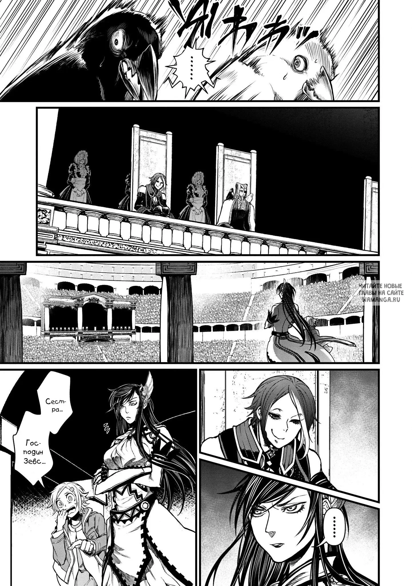 Page 14.000