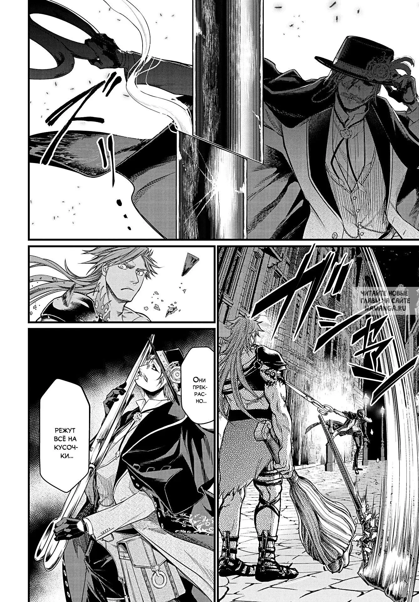 Page 14.000