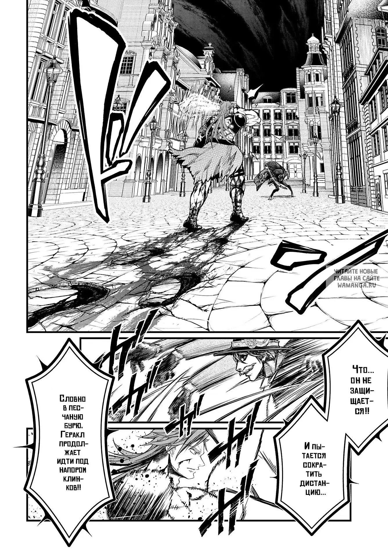 Page 14.000