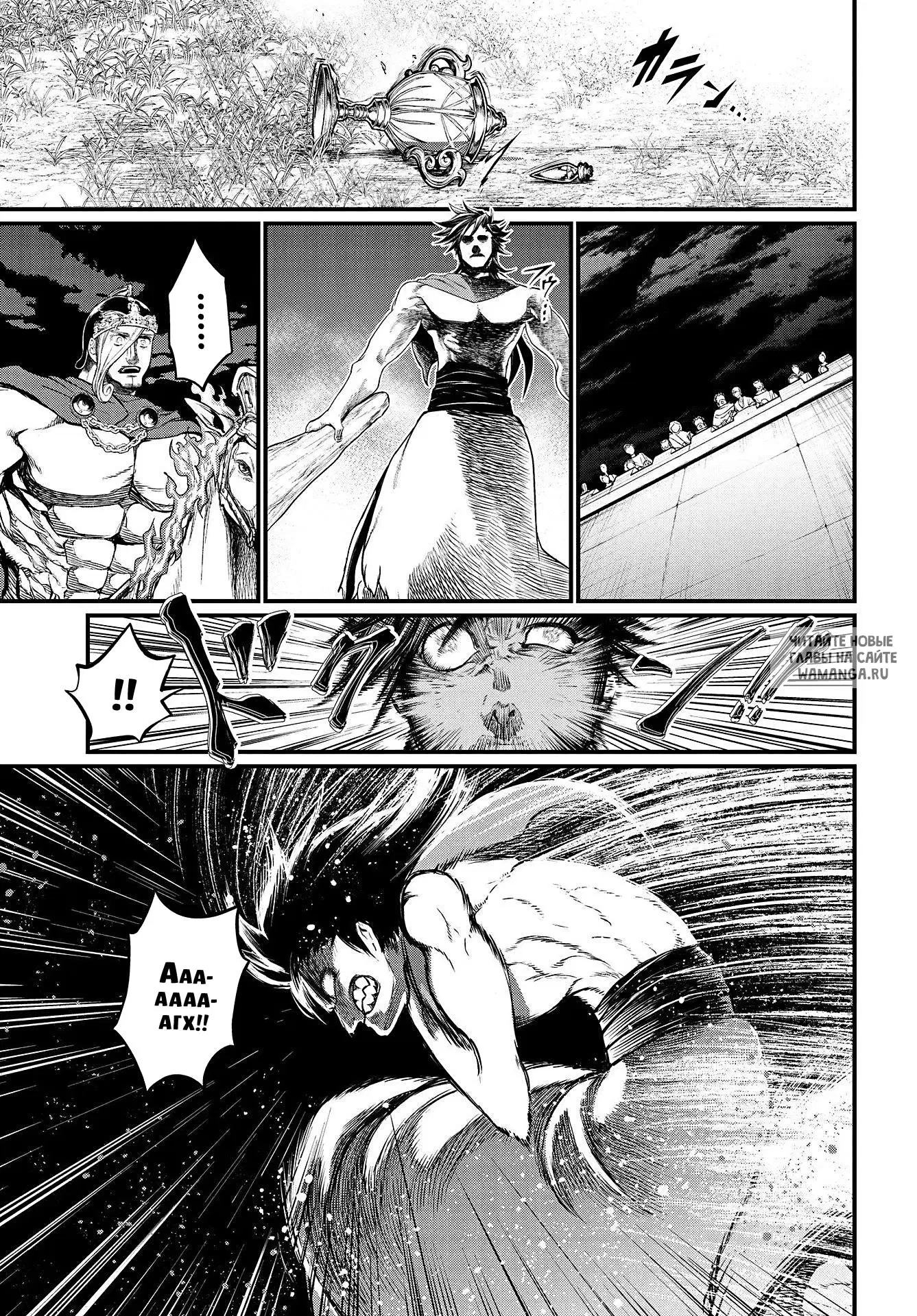 Page 14.000