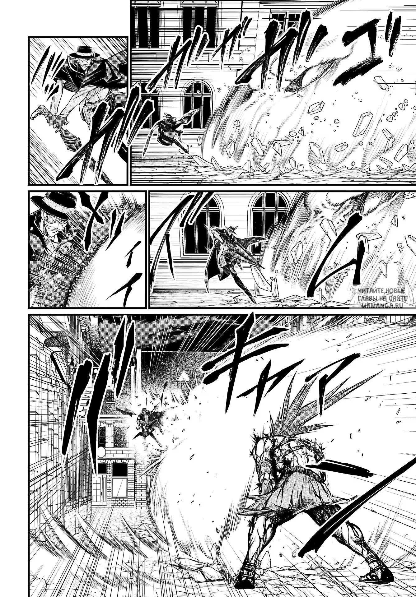 Page 14.000