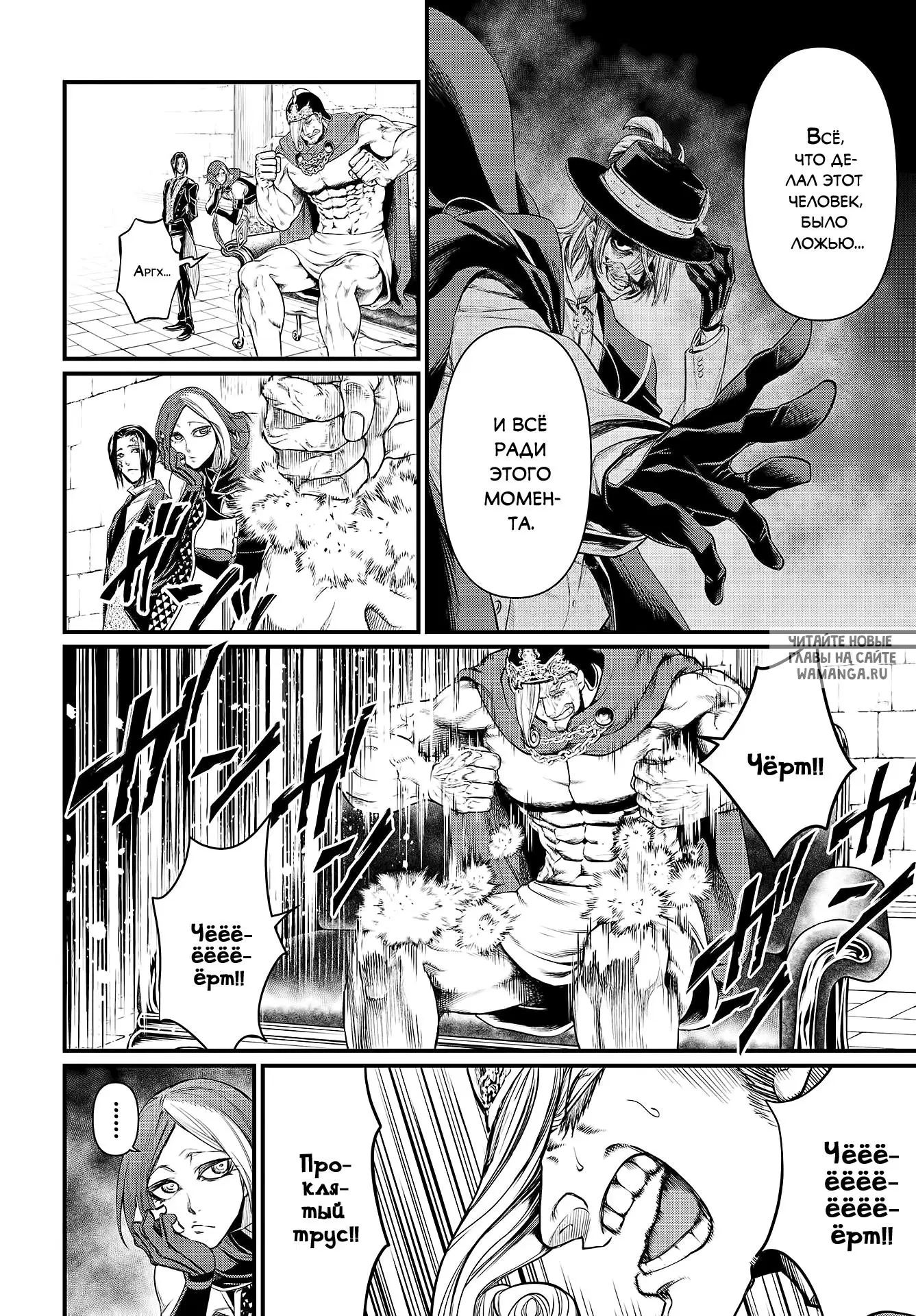Page 14.000