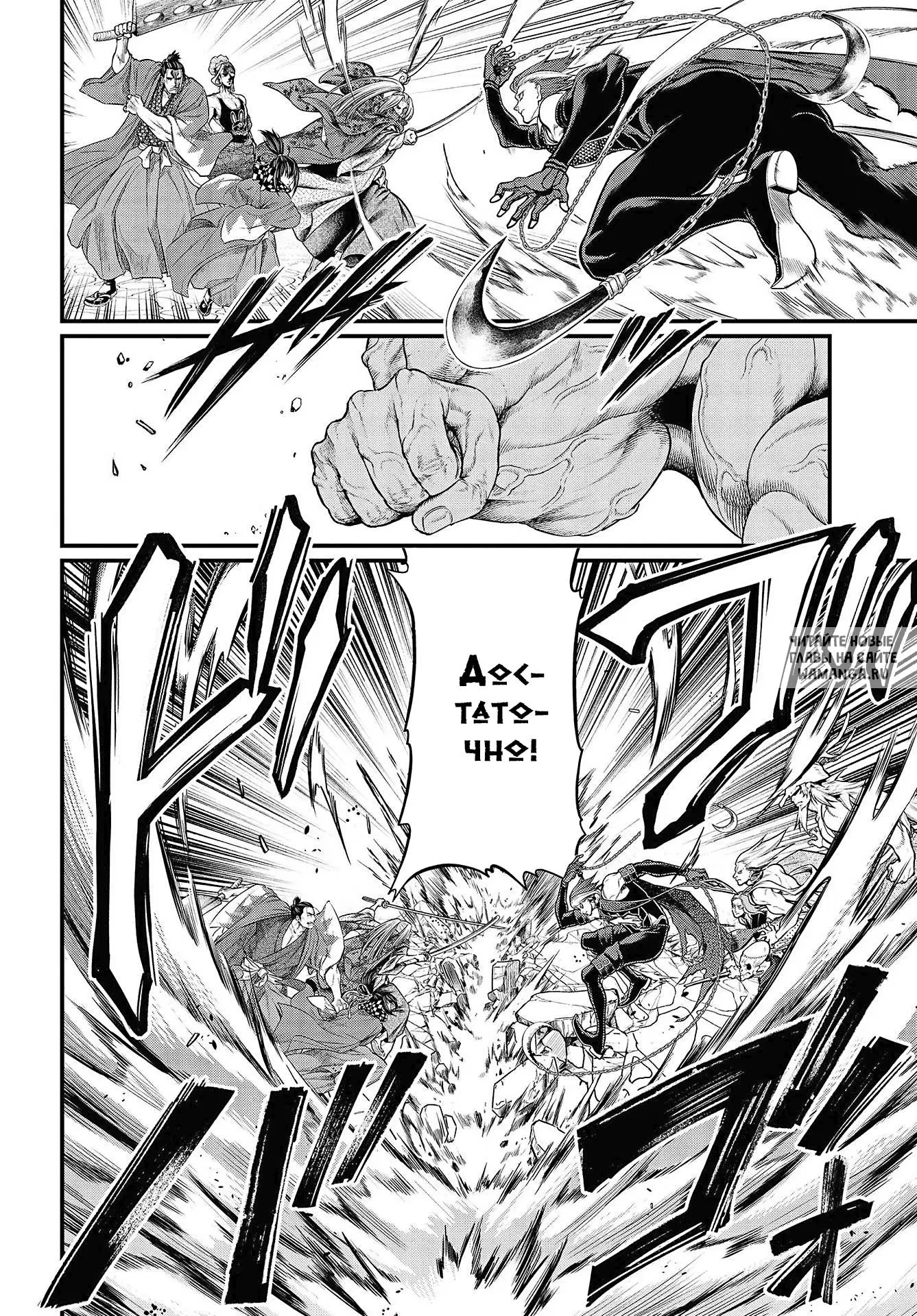 Page 14.000