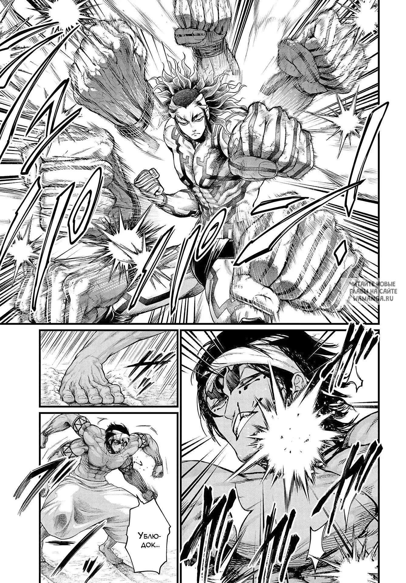 Page 14.000