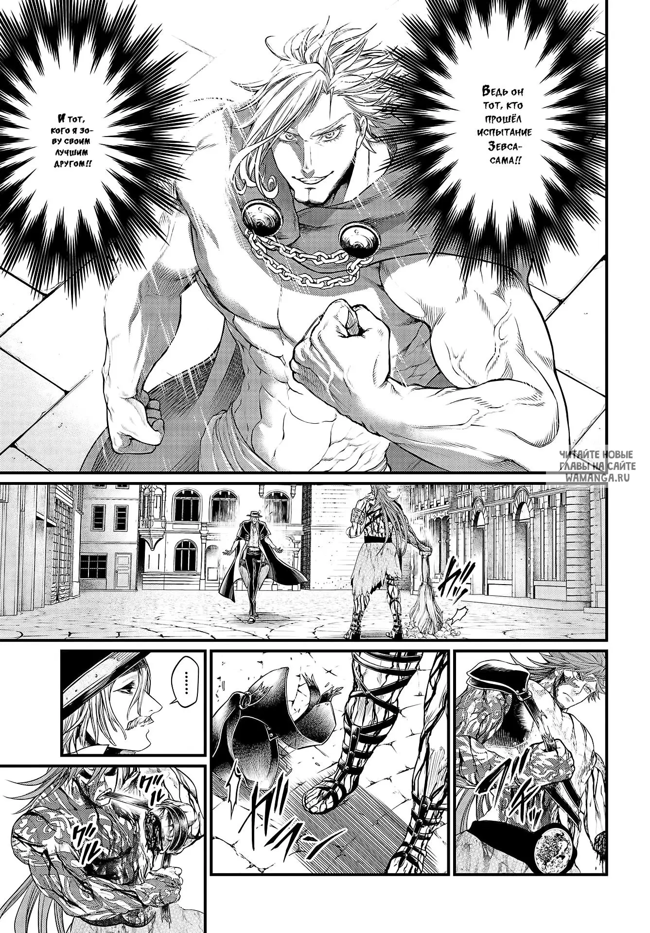 Page 14.000